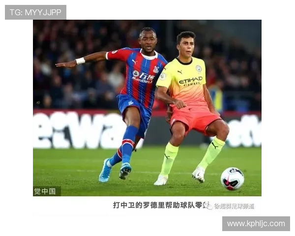 意甲赔率波动玩法实战攻略全面解析助你精准预测比赛走势