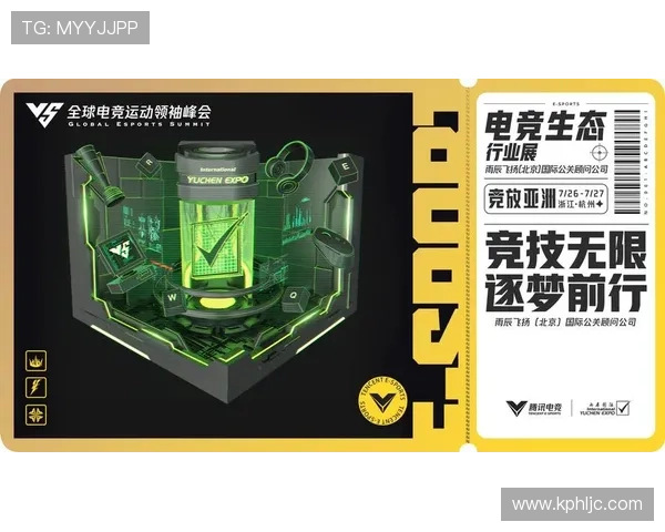 E星体育：引领电竞未来潮流，探索体育与科技的完美融合