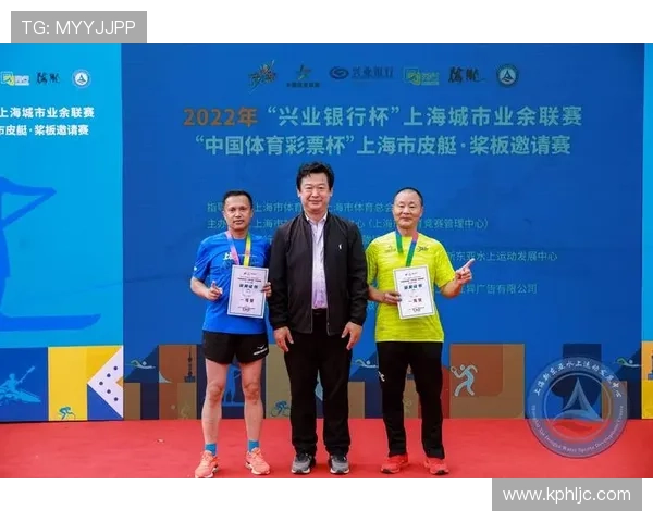 Z66体育引领全球体育赛事新风潮 聚焦全面竞技体验与创新服务