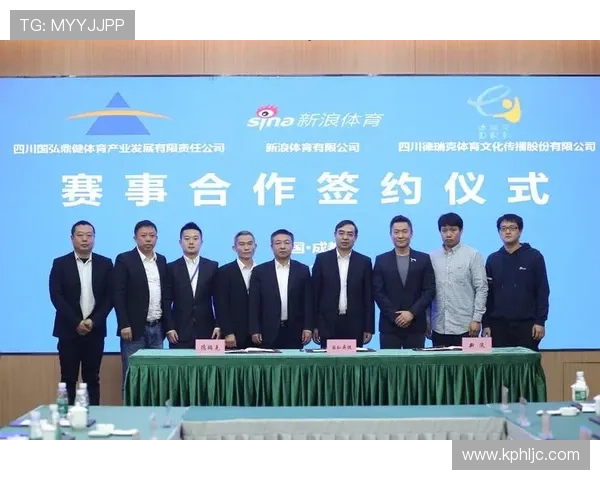 182体育全面解析：最新赛事资讯与专业数据深度分析