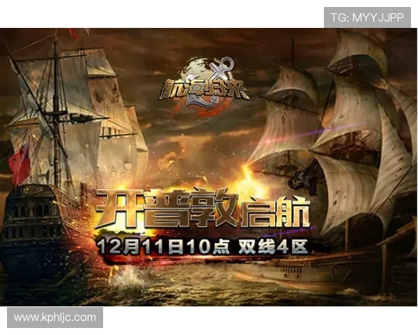 九游娱乐引领数字休闲新潮流打造优质互动娱乐平台体验全新篇章启航